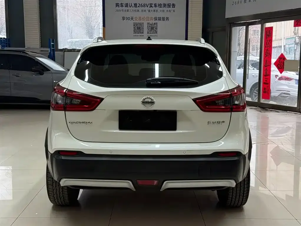 Nissan Qashqai — фото 3