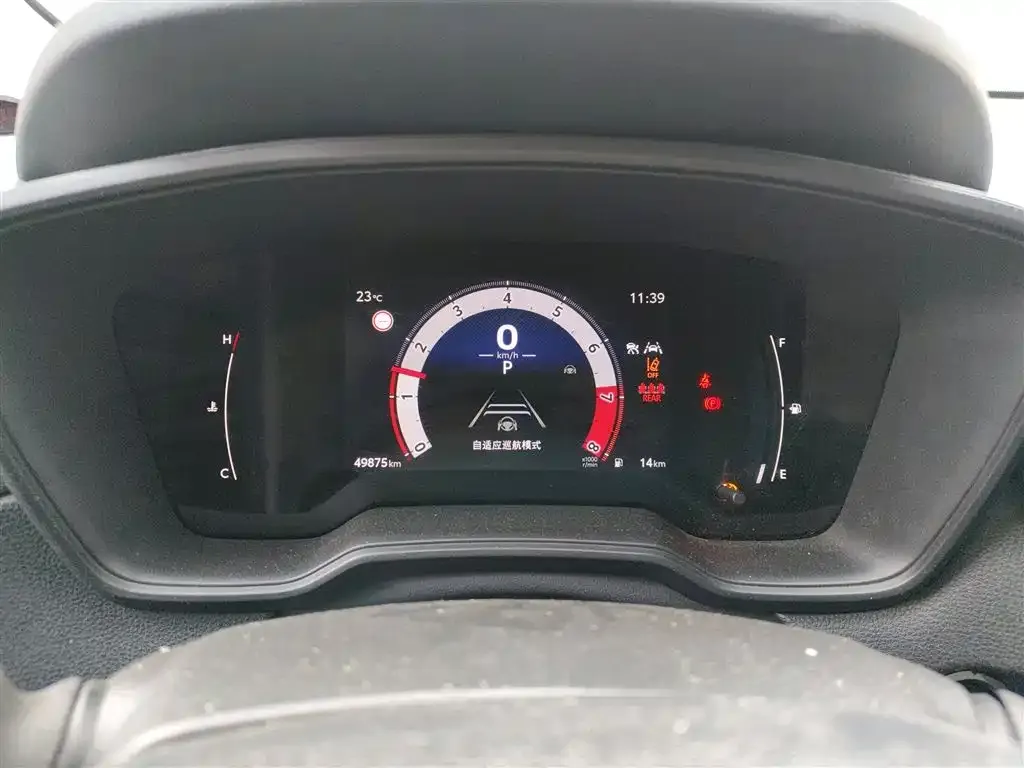 Toyota Frontlander 2023 из CN, фото 9