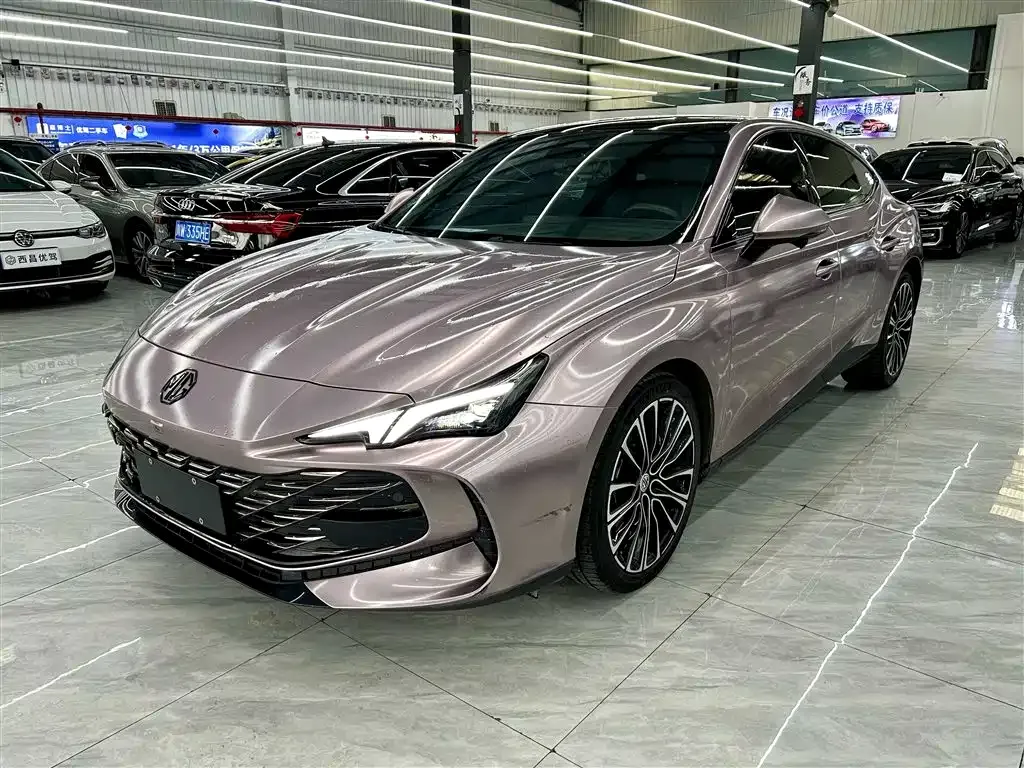 MG 7