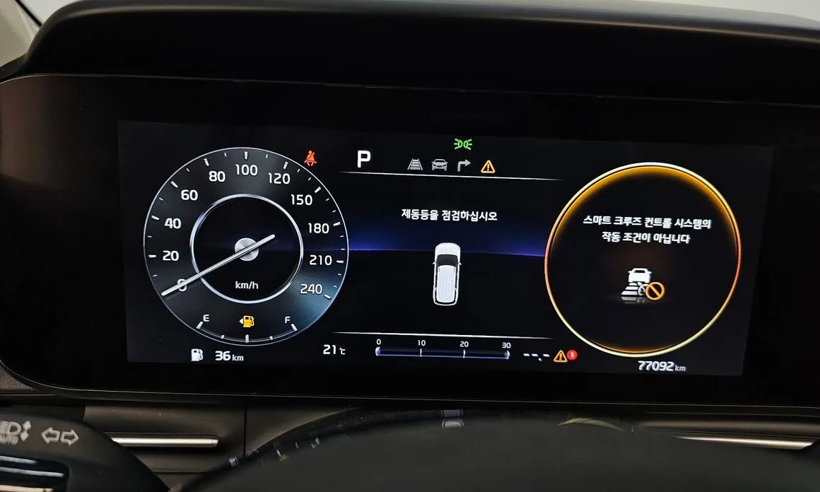 Kia Carnival 2023 из KR, фото 4