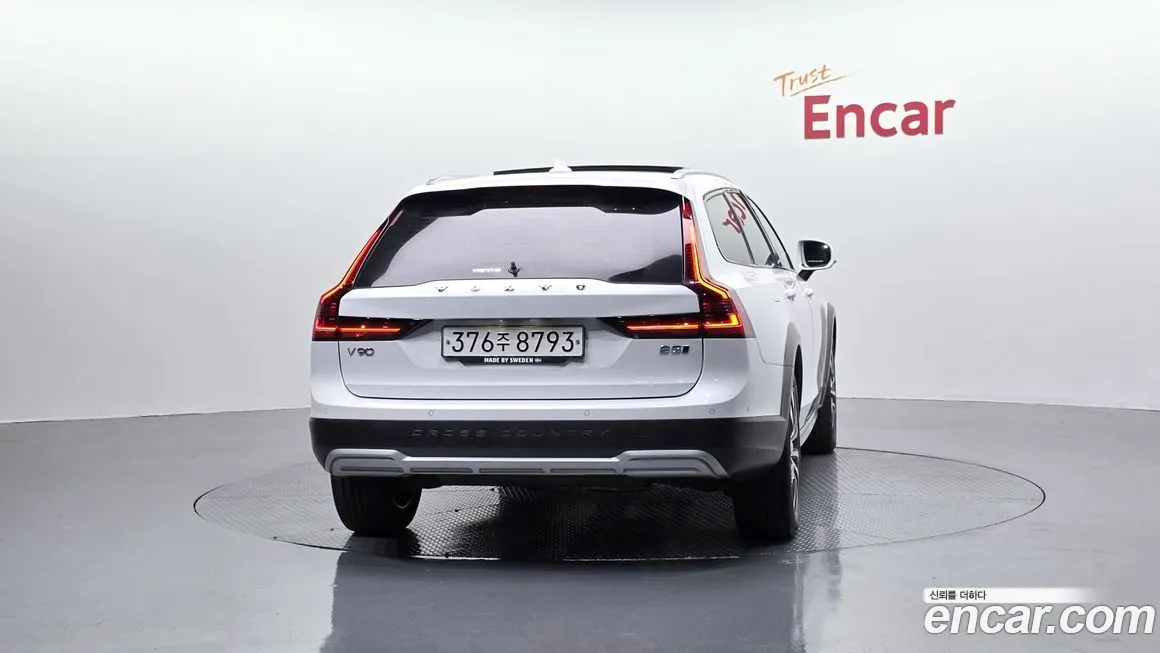 Volvo V90 2021 из KR, фото 4