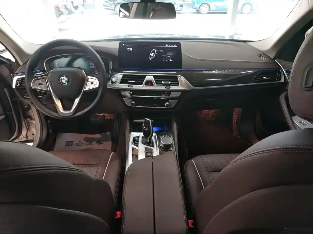 BMW 5 Series 2021 из CN, фото 2