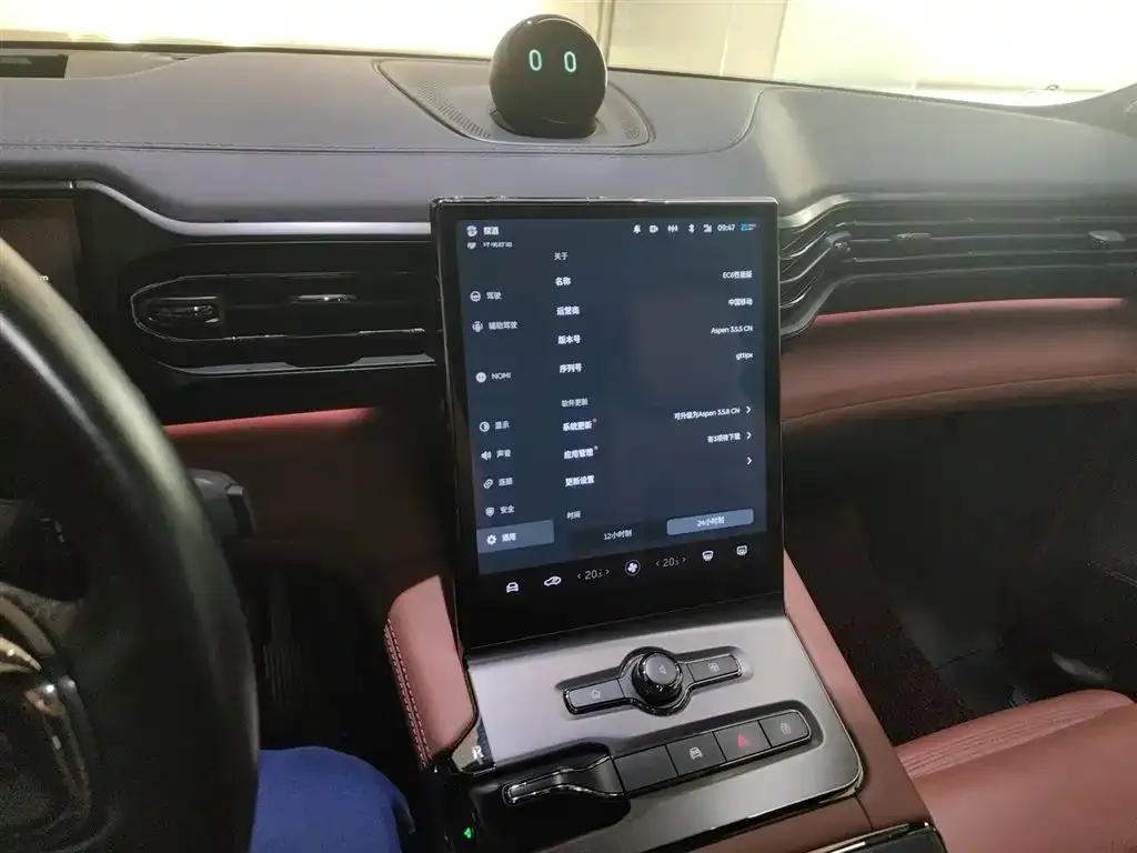 NIO EC6 2021 из CN, фото 8
