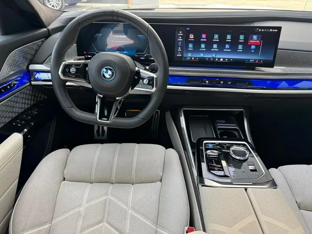 BMW i7 M70L 2025 из CN, фото 8