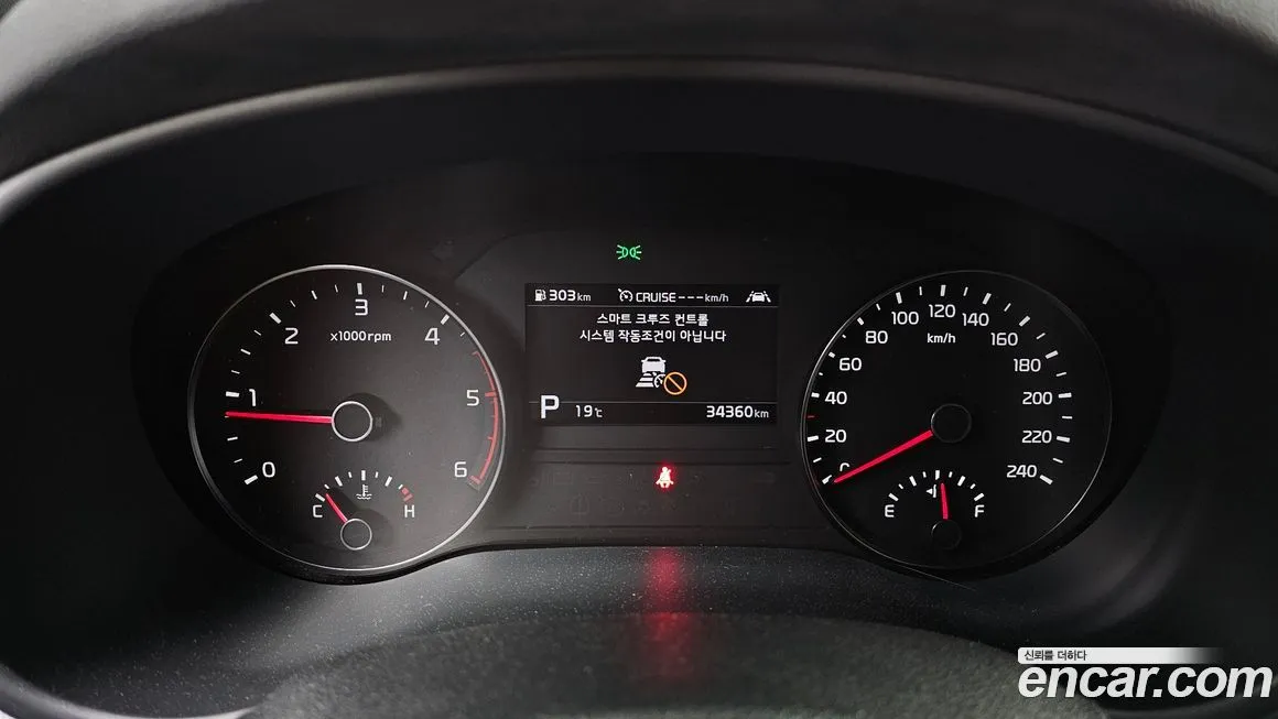 Kia Sportage — фото 4