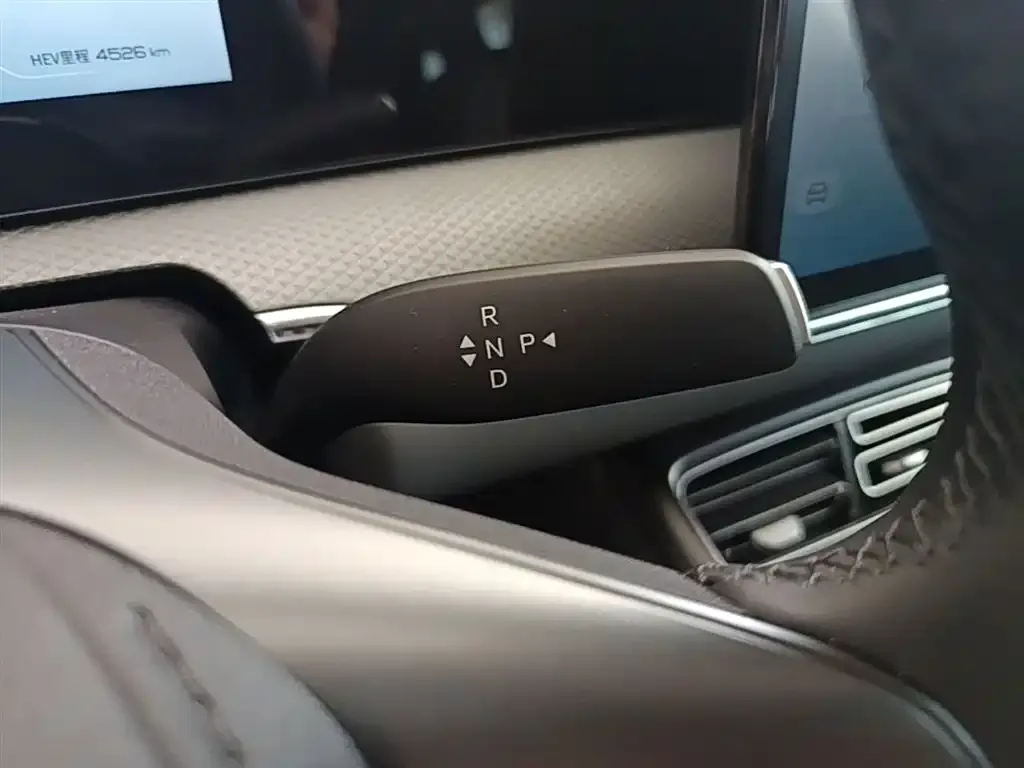 BYD Pro New Energy — фото 3