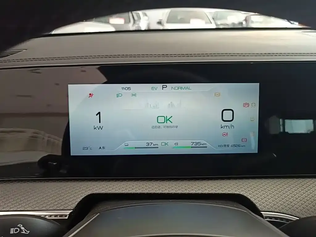 BYD Pro New Energy — фото 7