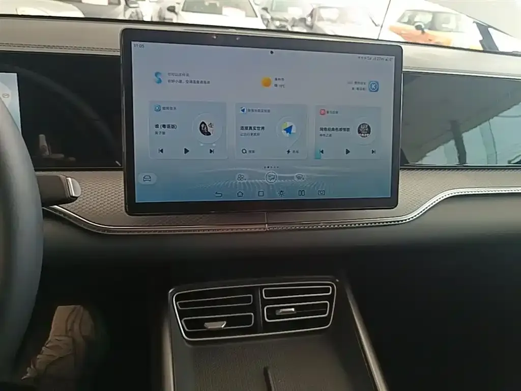 BYD Pro New Energy — фото 4