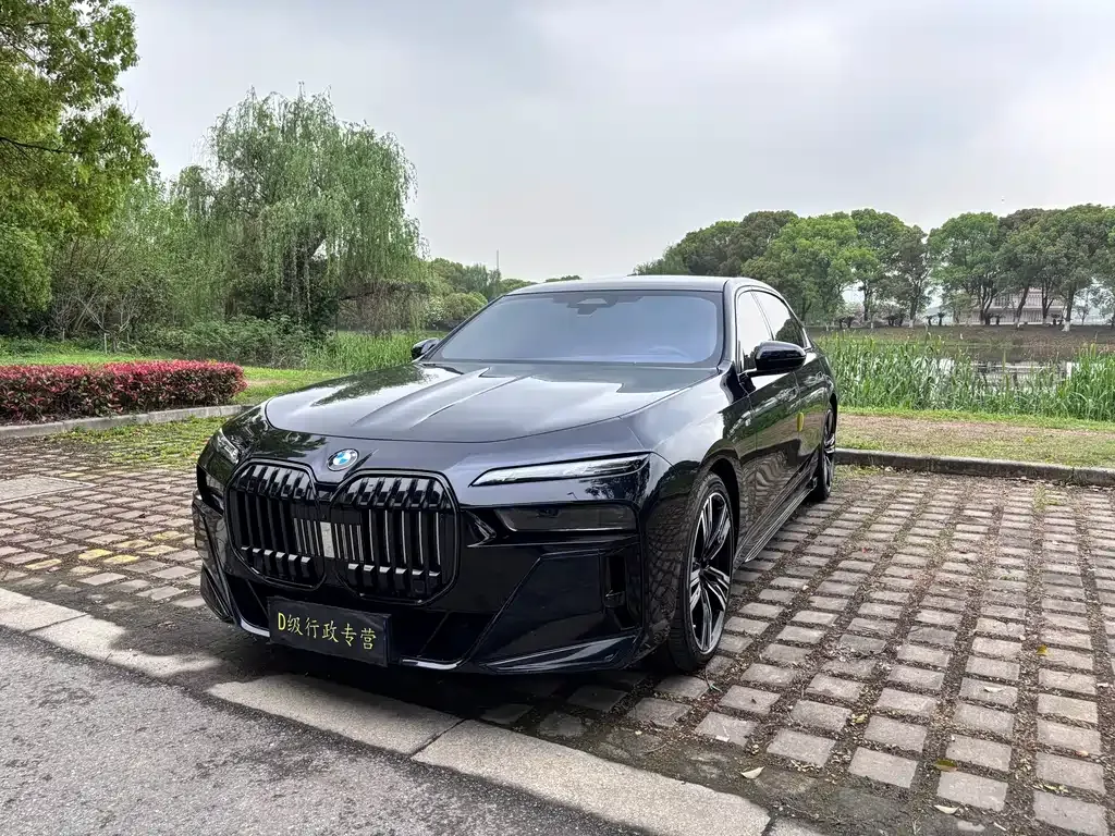 BMW 7 Series — фото 5