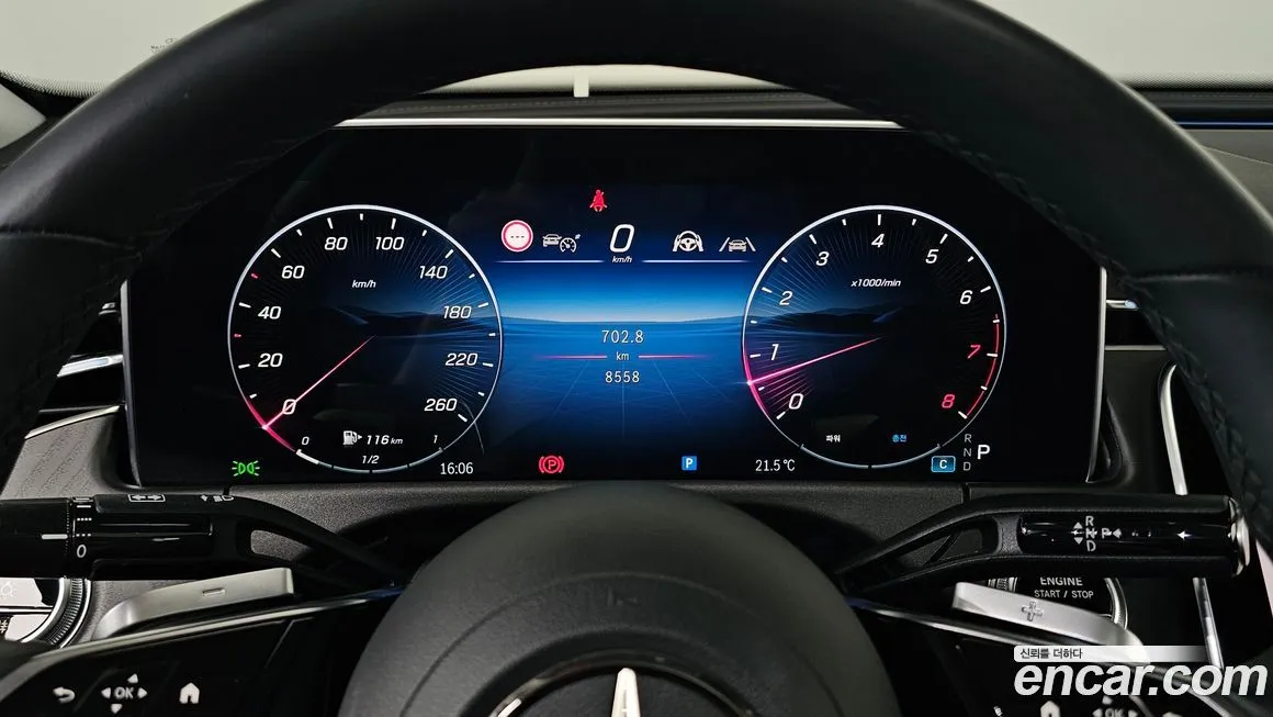 Mercedes-Benz E-Class 2025 из KR, фото 4