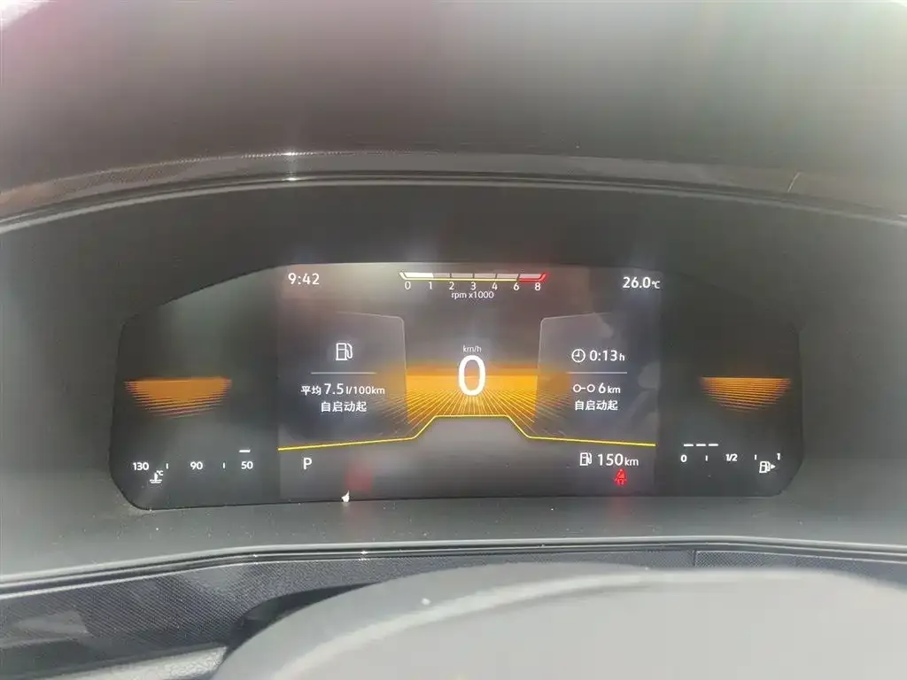 Volkswagen Tharu 2025 из CN, фото 3