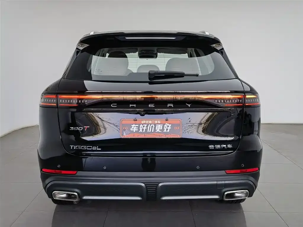 Chery 8L 2025 из CN, фото 7