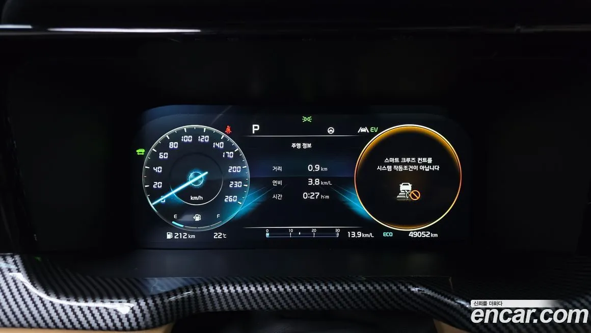 Kia Sorento — фото 3