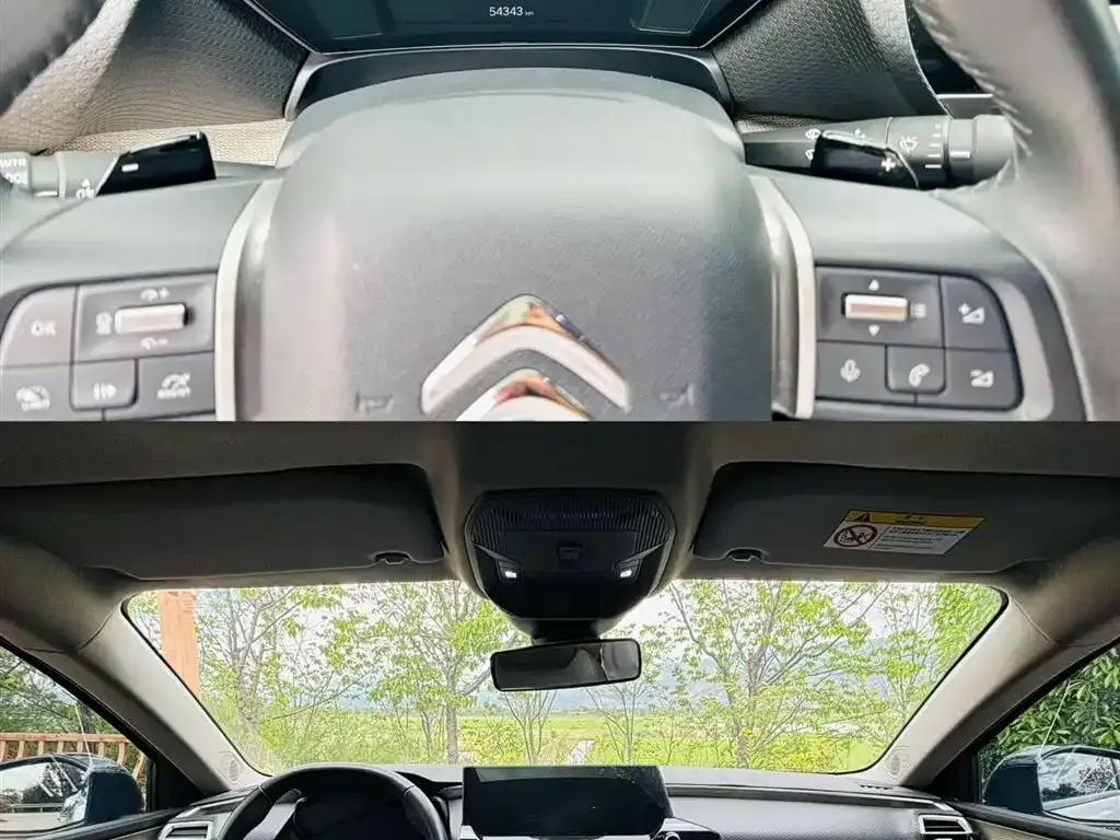 Citroen C5 X 2023 из CN, фото 2