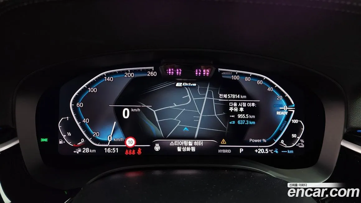 BMW 5-Series 2022 из KR, фото 3