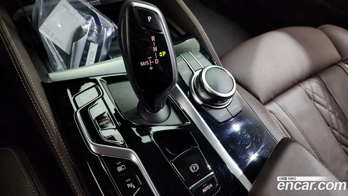 BMW 5-Series 2022 из KR, фото 8