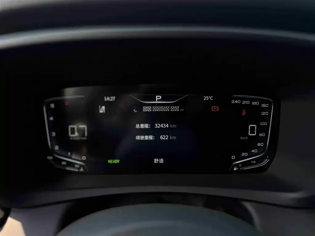 Hongqi HQ9 — фото 3