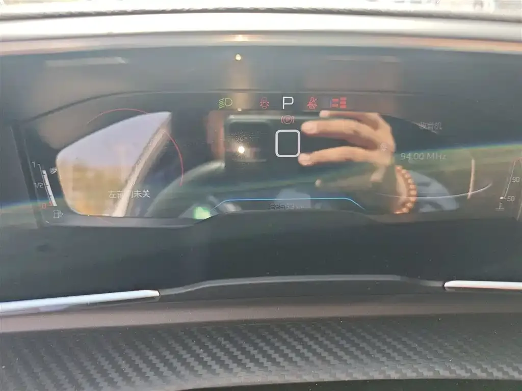 Peugeot 508 2024 из CN, фото 9