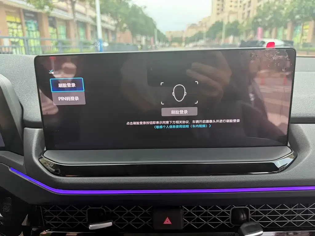 Honda Accord — фото 2