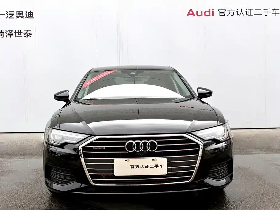 Audi A6L — фото 9