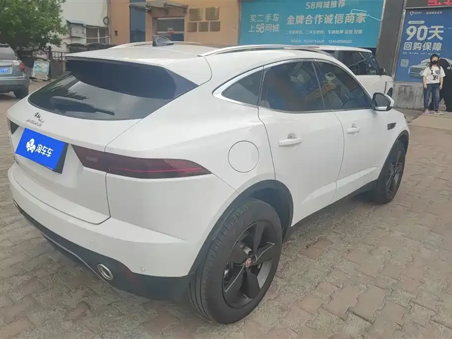 Jaguar E-PACE 2024 из CN, фото 7