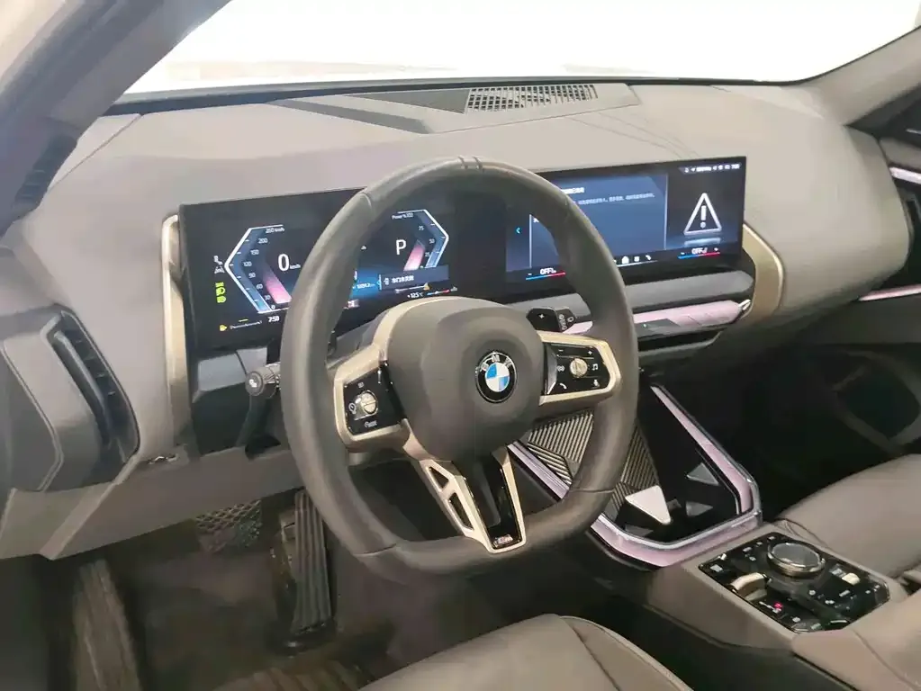 BMW X3 2025 из CN, фото 8