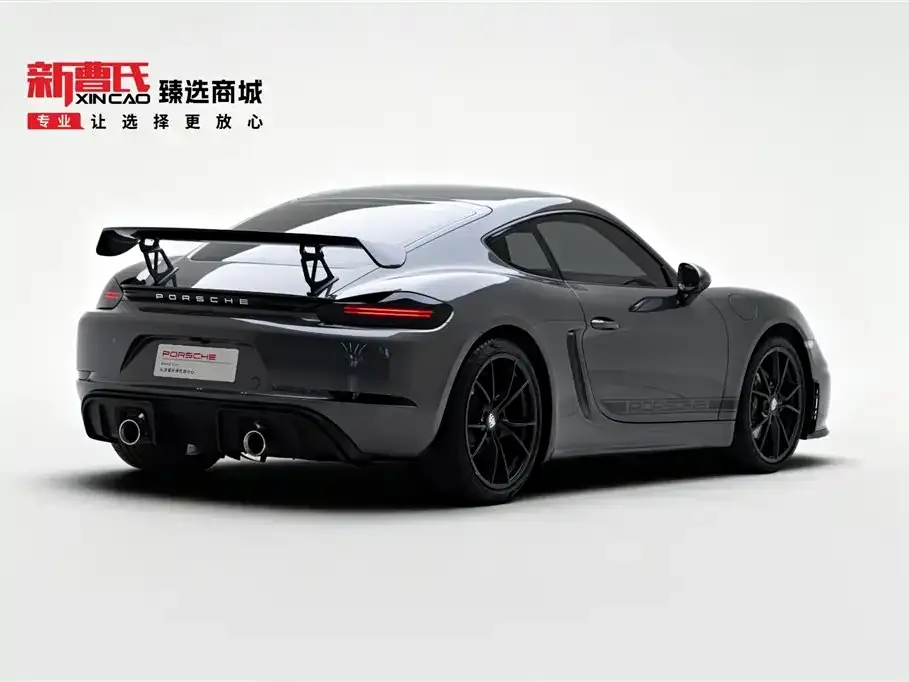 Porsche 718 2021 из CN, фото 6