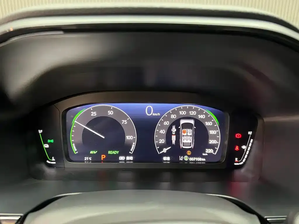 Honda Breeze 2025 из CN, фото 8