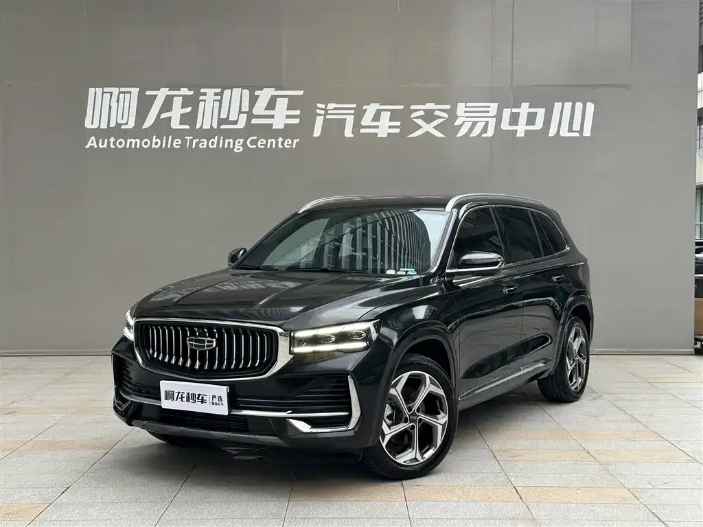 Geely Xingyue L — фото 1
