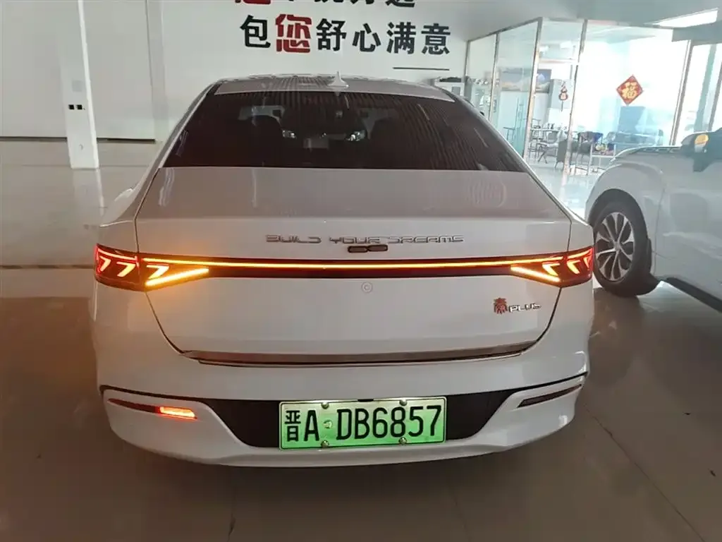 BYD Qin PLUS 2023 из CN, фото 6