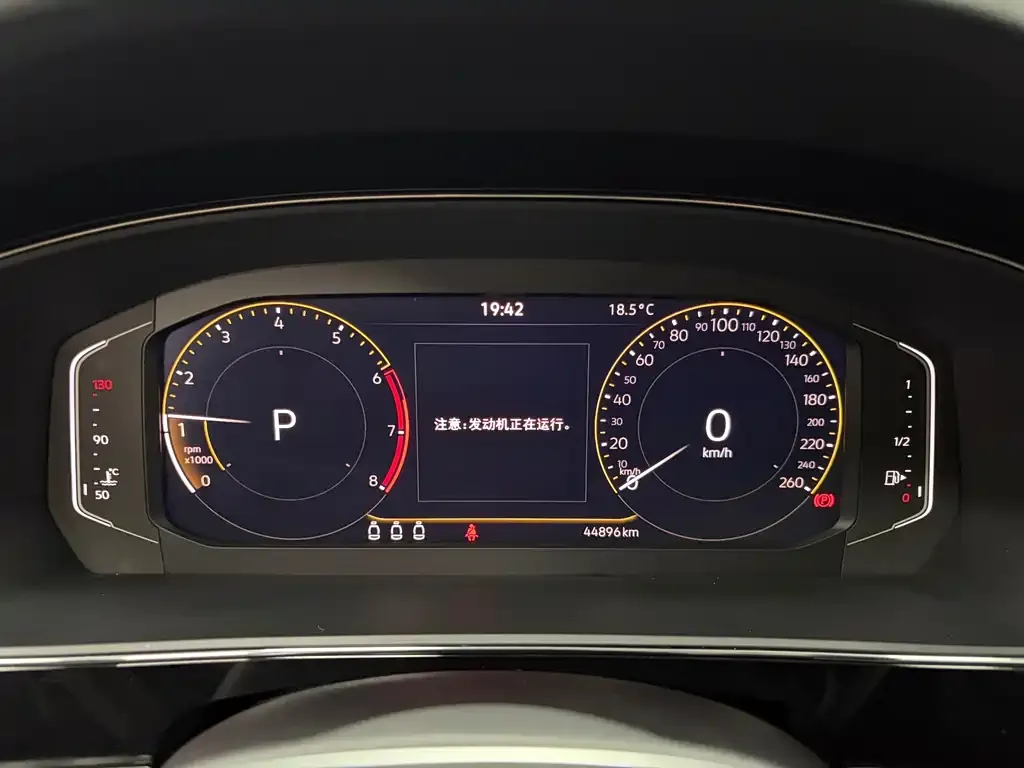 Volkswagen Passat — фото 2