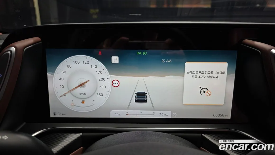 Genesis G90 2023 из KR, фото 3