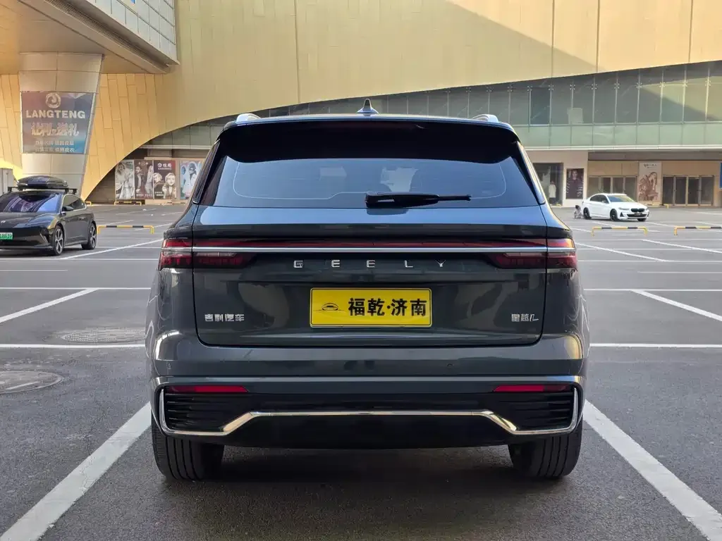 Geely Xingyue L 2024 из CN, фото 3