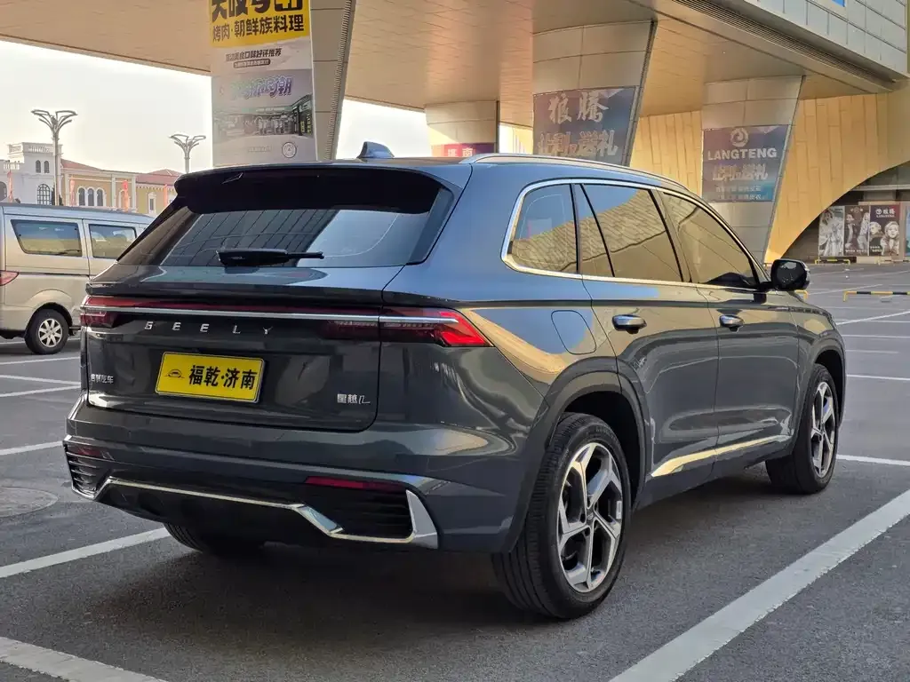 Geely Xingyue L 2024 из CN, фото 6