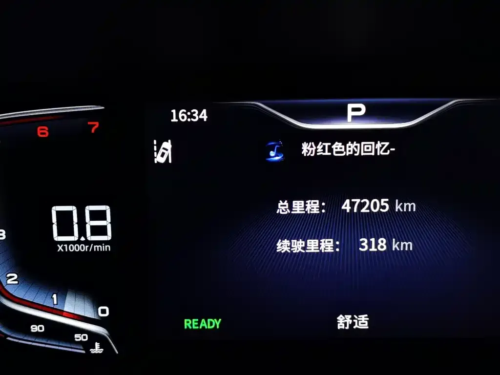Hongqi HQ9 2023 из CN, фото 2