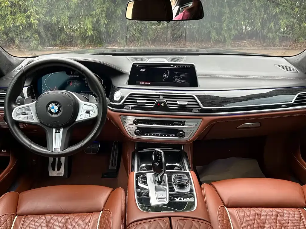 BMW 7 Series 2021 из CN, фото 2