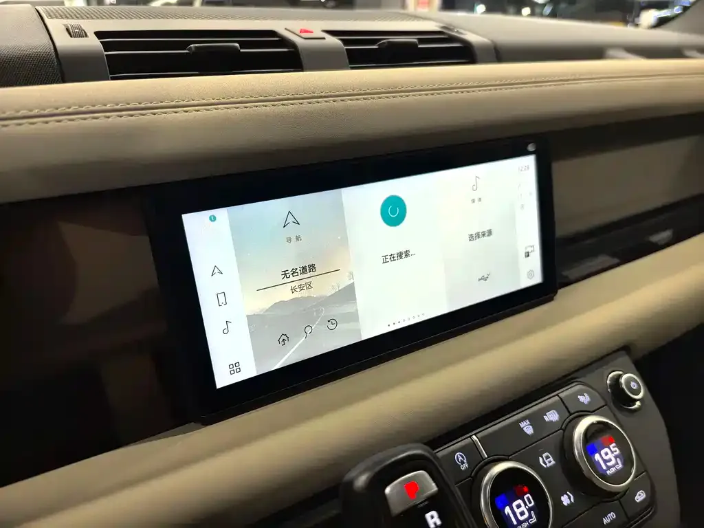 Land Rover Defender 2022 из CN, фото 5