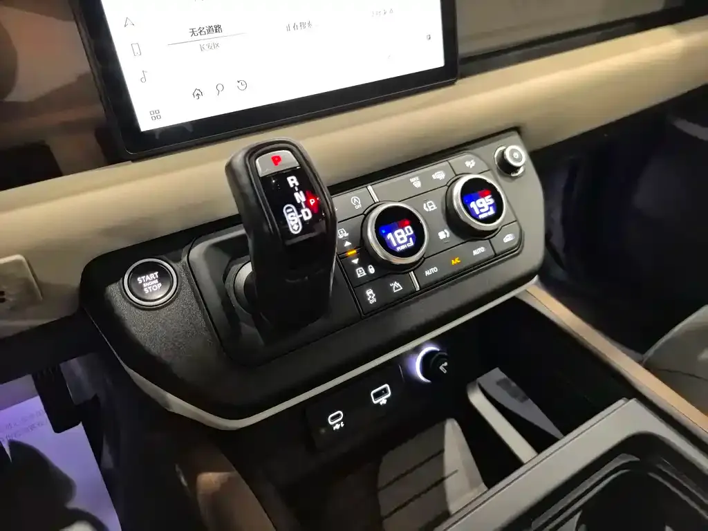 Land Rover Defender 2022 из CN, фото 6