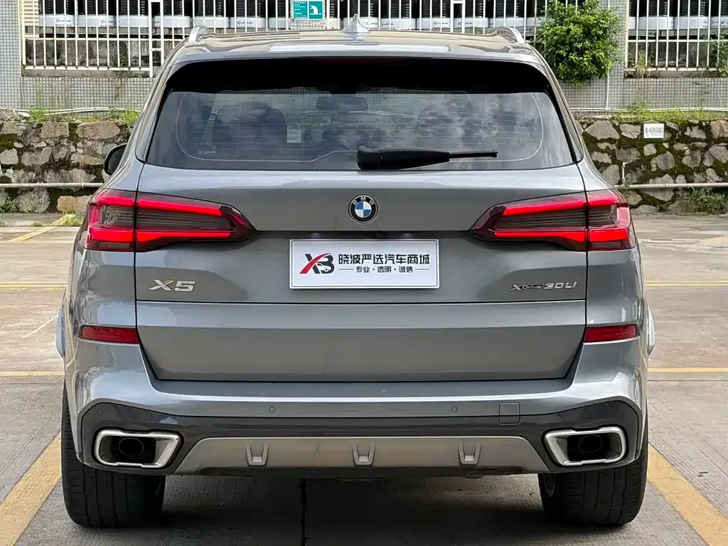 BMW X5 — фото 8