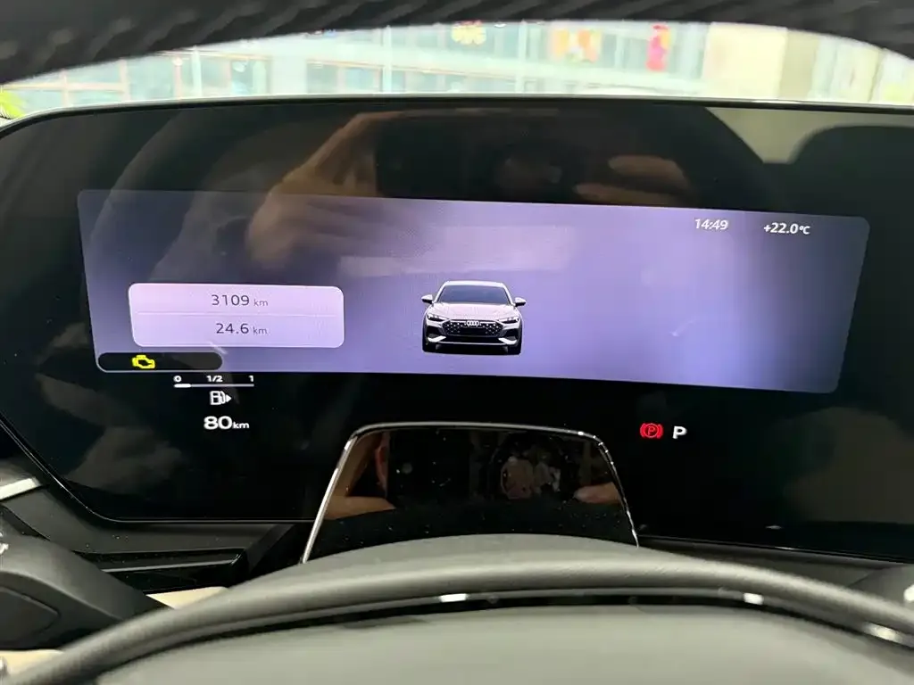 Audi A5L 2025 из CN, фото 2