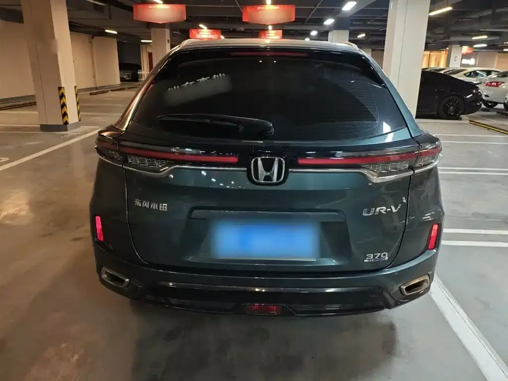 Honda UR-V — фото 5