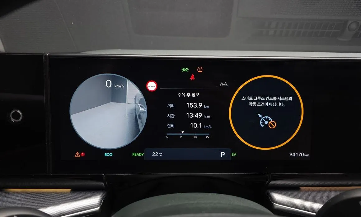 Hyundai Grandeur 2023 из KR, фото 10