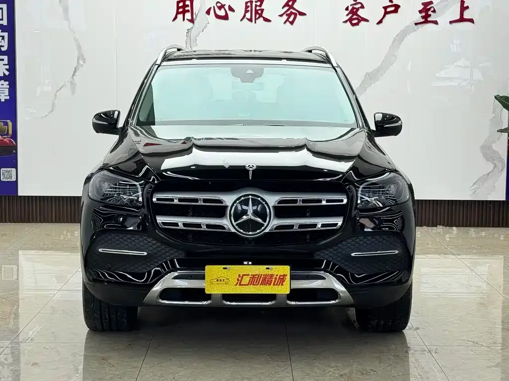 Mercedes-Benz GLS 2021 из CN, фото 9