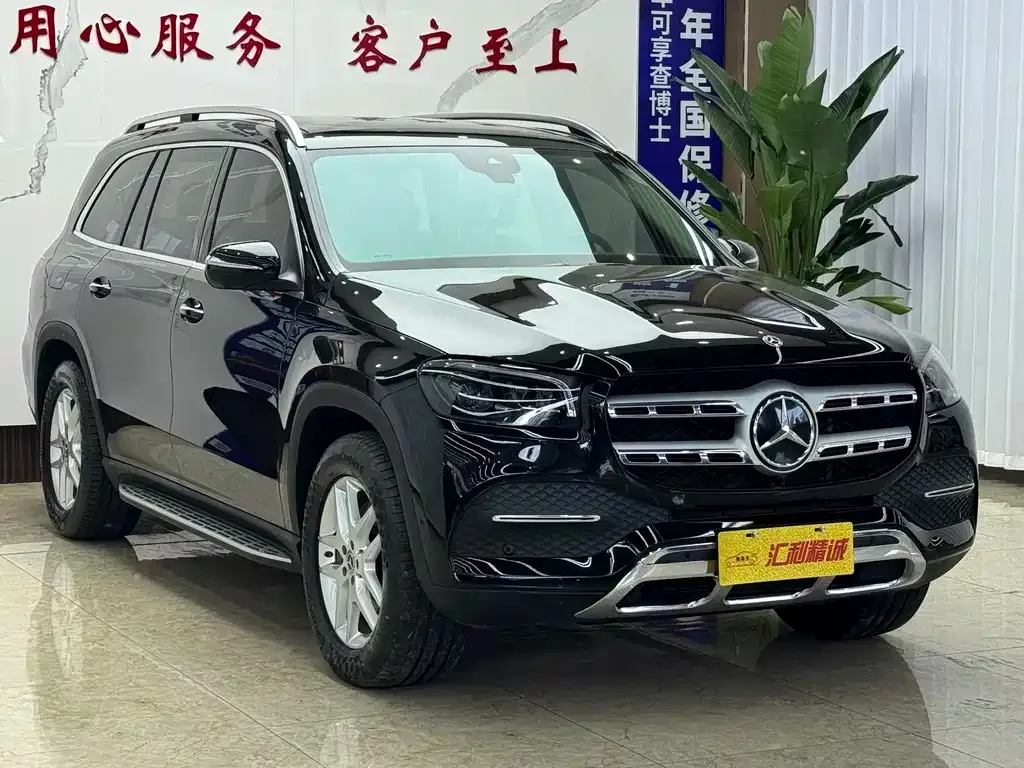 Mercedes-Benz GLS 2021 из CN, фото 3