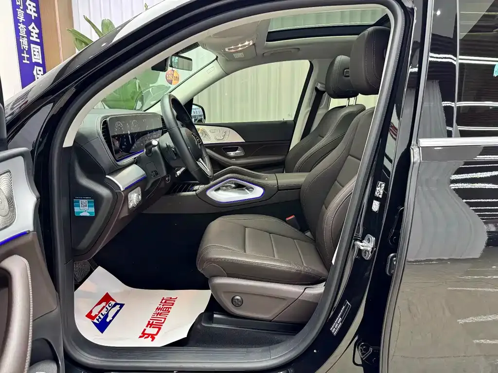 Mercedes-Benz GLS 2021 из CN, фото 4
