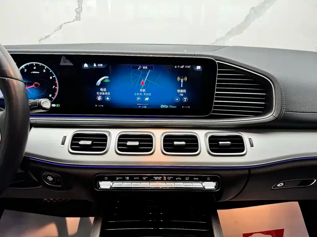 Mercedes-Benz GLS 2021 из CN, фото 6