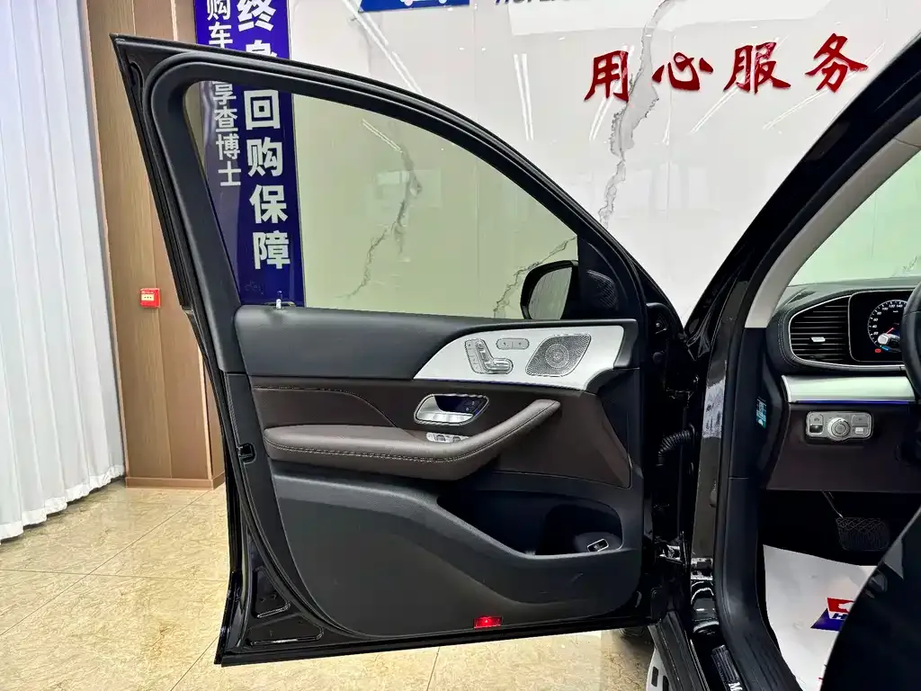 Mercedes-Benz GLS 2021 из CN, фото 8