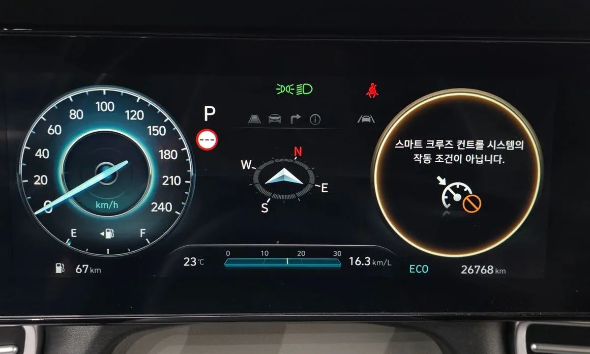 Hyundai AVANTE 2024 из KR, фото 7
