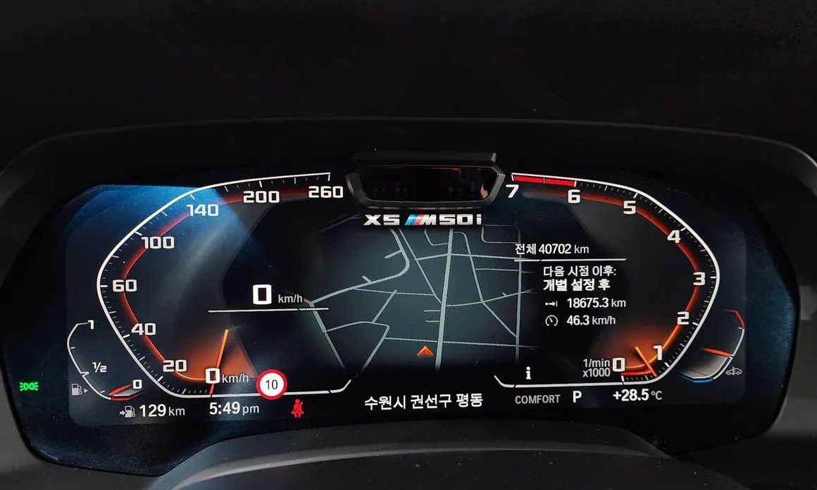 BMW X5 2022 из KR, фото 4
