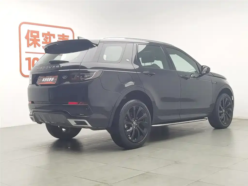 Land Rover Discovery Sport 2023 из CN, фото 10